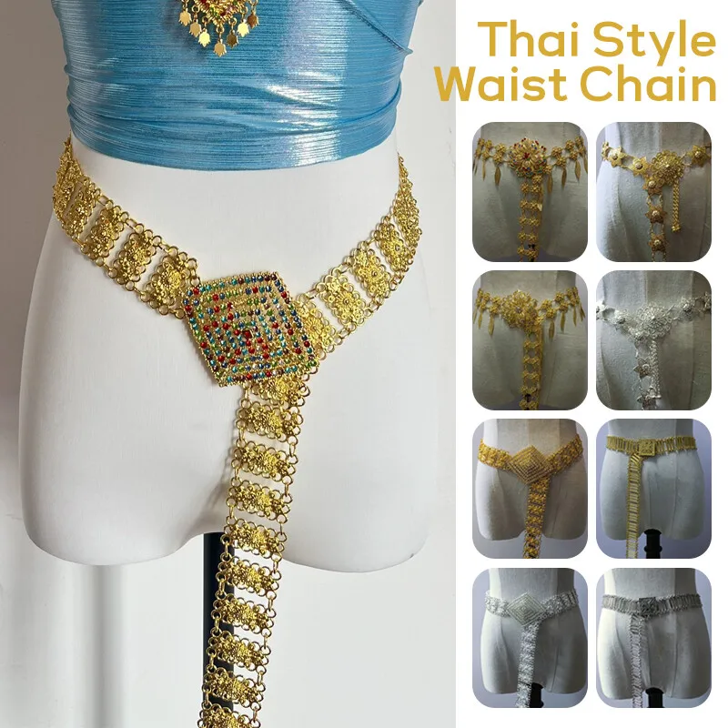 Chaîne de taille en métal thaï - Body Jewelry For You avis et prix